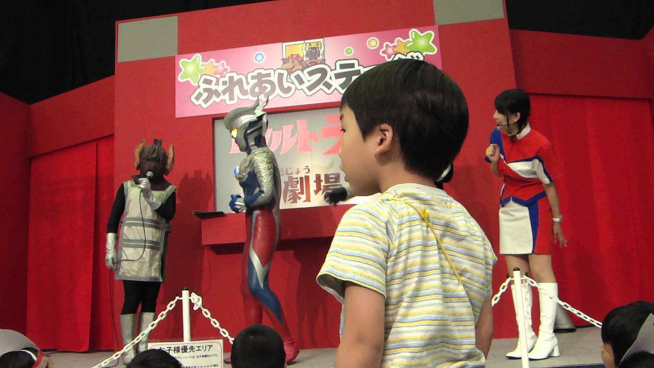 20130807 ウルトラマンフェスティバル　ふれあいステージ１６時半　Dr.マグマ３／３