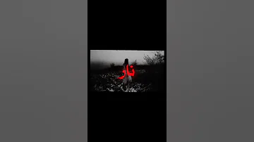 اغاني عراقيه اذا تطلب مني عمري ما اعز عمري عليك Bluelockedit Edit اغاني عراقية روحي Anime 