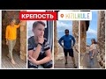 ПОЧЕМУ КРЕПОСТЬ КРАСНАЯ? KIZILKULE. АЛАНИЯ