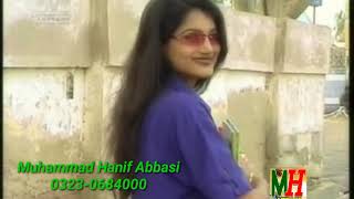 Kayo Ishq Ahe Drijan Kon Theendo Hite Munhun Dai Marbo USTAD MANZOOR SAKHIRANI Video Songs