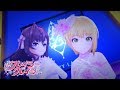 「デレステ」クレイジークレイジー (Game ver.) 一ノ瀬志希、宮本フレデリカ SSR (Crazy Crazy)