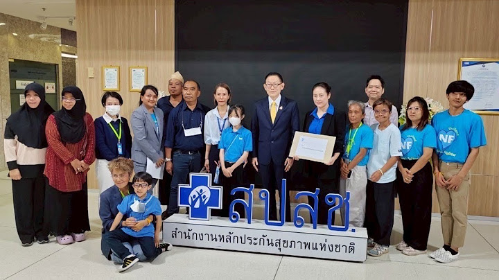 ชมรมบ้านท้าวแสนปมแห่งประเทศไทย ขอสนับสนุนงบรักษาผู้ป่วย NF1 ที่มีเนื้องอก