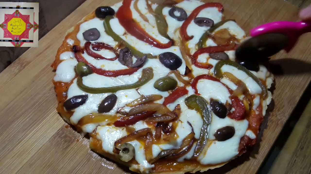 البيتزا السائلة في المقلاة.حضريها في خمس دقائق. مع سر الصلصة الايطاليةرهييييبة.