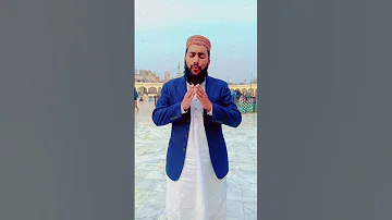 بسم الل ہ مٹھا مدنی Bismillah Data Datadrbar Drbar Shorts Maharvichannel 