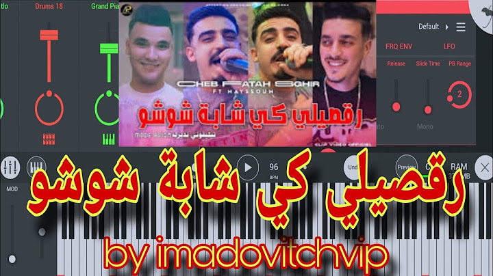 Cheb Fatah Sghir [ رڨصيلي كي شابة شوشو • Rogsili Ki Cheba Chouchou ]   Mayssoum © By imadovitchvip 🎹