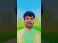 New song by Akhlak Singer 💥💥💥♥️♥️♥️💯💯💯🔥🔥🔥#hitsong #indianidol 16#song #popularsong