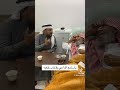 ياسامع الداعي