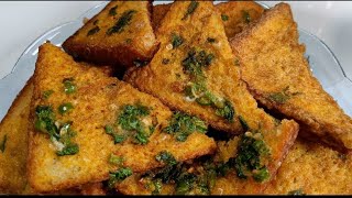 Egg Bread Pakora Recipe | MR Rasoi