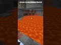 Майнкрафт С Сидами Это Нечто // #shorts