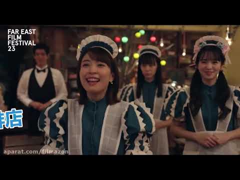 معرفی فیلم  