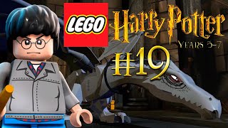 LEGO Гарри Поттер: 5-7 годы - Прохождение #19