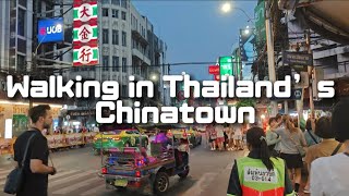 2024 Walking through Chinatown in Bangkok, Thailand 4K