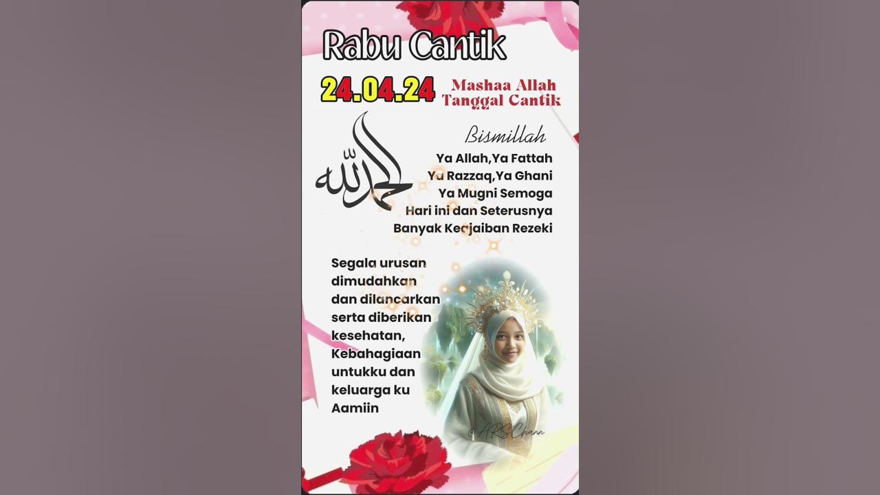 Ya Fattah Ya Rozaq Ya Ghoni Ya Mughni YouTube ya-fattah-ya-rozaq-ya-ghoni-ya-mughni-youtube