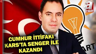 Cumhur İttifakı'nın adayı Ötüken Senger Kars Belediye Başkanı seçildi| A Haber