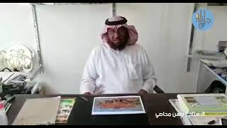 الأستاذ/ حسن علي محاصي في حديث عن الحراثة..