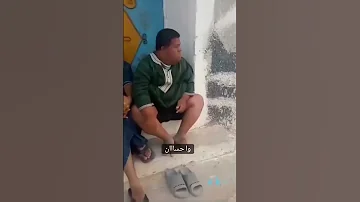 وا حسان 