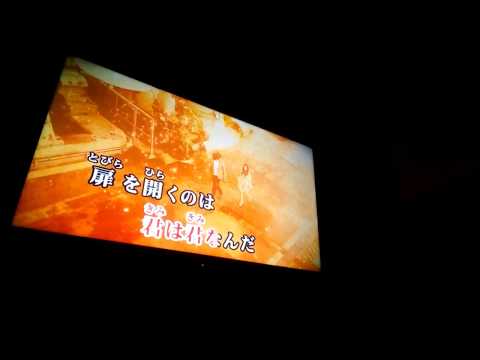 オンリーワンダー（フレデリック）をカラオケった