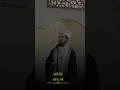 اليوم يوم الملحمة لارأفة بالمجرمين ولامرحمة
