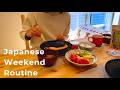 My Realistic Japanese Weekend Routine☀️ | Japanese Breakfast, IKEA, Ramen &amp; Japanese Valentine's