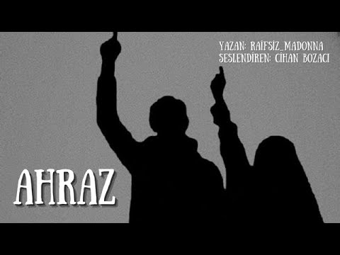 AHRAZ - LAUREL İLE YUSUF - İÇİNİZİ ISITACAK İSLAMİ BİR HİKAYE