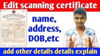 How to edit certificate in Android phone | document edit kaise kare mobile se | document editor app screenshot 5