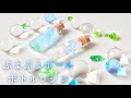 【Resin/レジン】ぷよぷよボールボトルレジン【オリジナル】【레진 /смола】