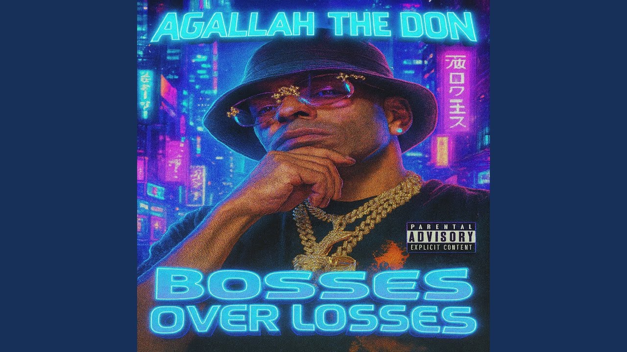 Young Macs (feat. Kool Keith)