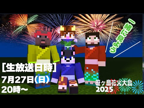 ぽこにゃん - YouTube