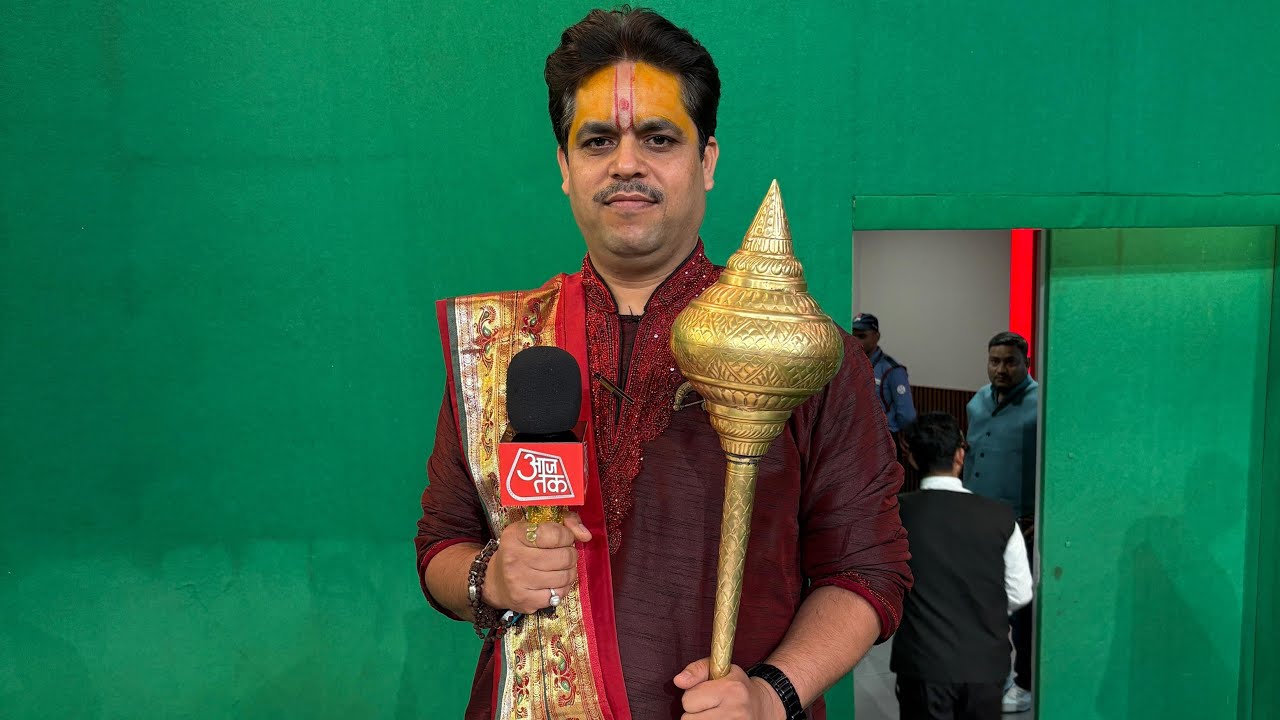 ACHARYA RAJ MISHRA  is live call 9821533727