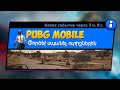 Ռեժիմ "PUBG Mobile" Brawl Stars!😯 Brawl Stars հայերեն