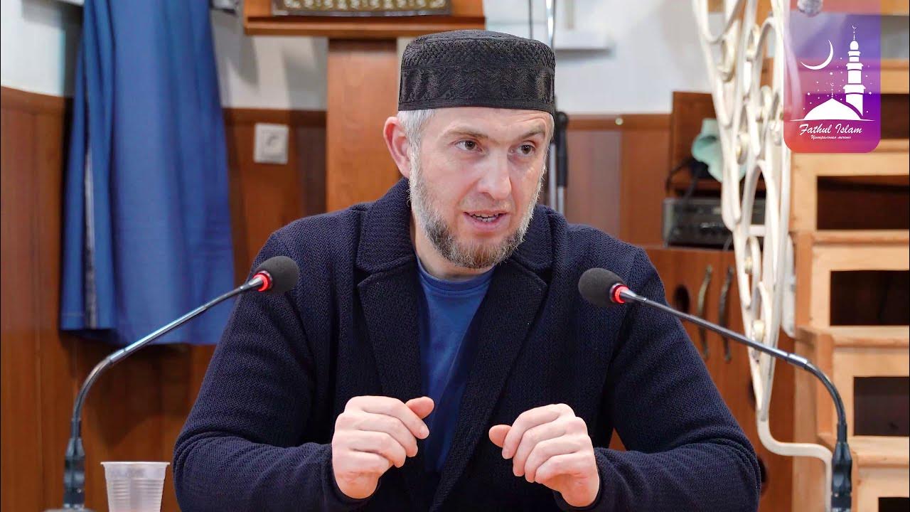 Проповедь хидирбеков. Фатхуль бари шархи. Проповедь хидирбеков. Ленгаз хидирбеков. Исламов.