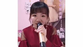 郭惠芬-女人的一生 (原唱喬幼)