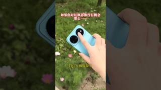 Huawei Nova 16 Ultra Experience the stunning beauty of red maple photography in a single second