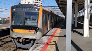 京成3100形3153編成 アクセス特急羽田空港行き 新鎌ヶ谷駅発車