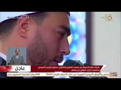 رفع أذان صلاة الجمعة الشيخ عبدالله خالد الحماقي محاكاة الشيخ محمود محمد رمضان