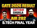 GATE 2026 Result | AIR 282 CSE | Satyam Shukla | Cracked GATE 2026 In Btech Final Year
