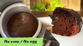 #cookercakerecipe #chocolatecakewithoutoven #chocolatecakerecipe
cooker cake recipe | pressure eggless chocolate without oven with
detaile...