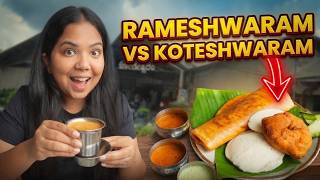 Best Restaurant on Bangalore Hyderabad Highway? | Food Spot Near Bangalore Airport | Koteshwaram