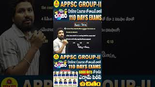 AP Group-2 Job Calendar 2026 RACES TRICKS | APPSC Group 2 Online Classes #yespublications