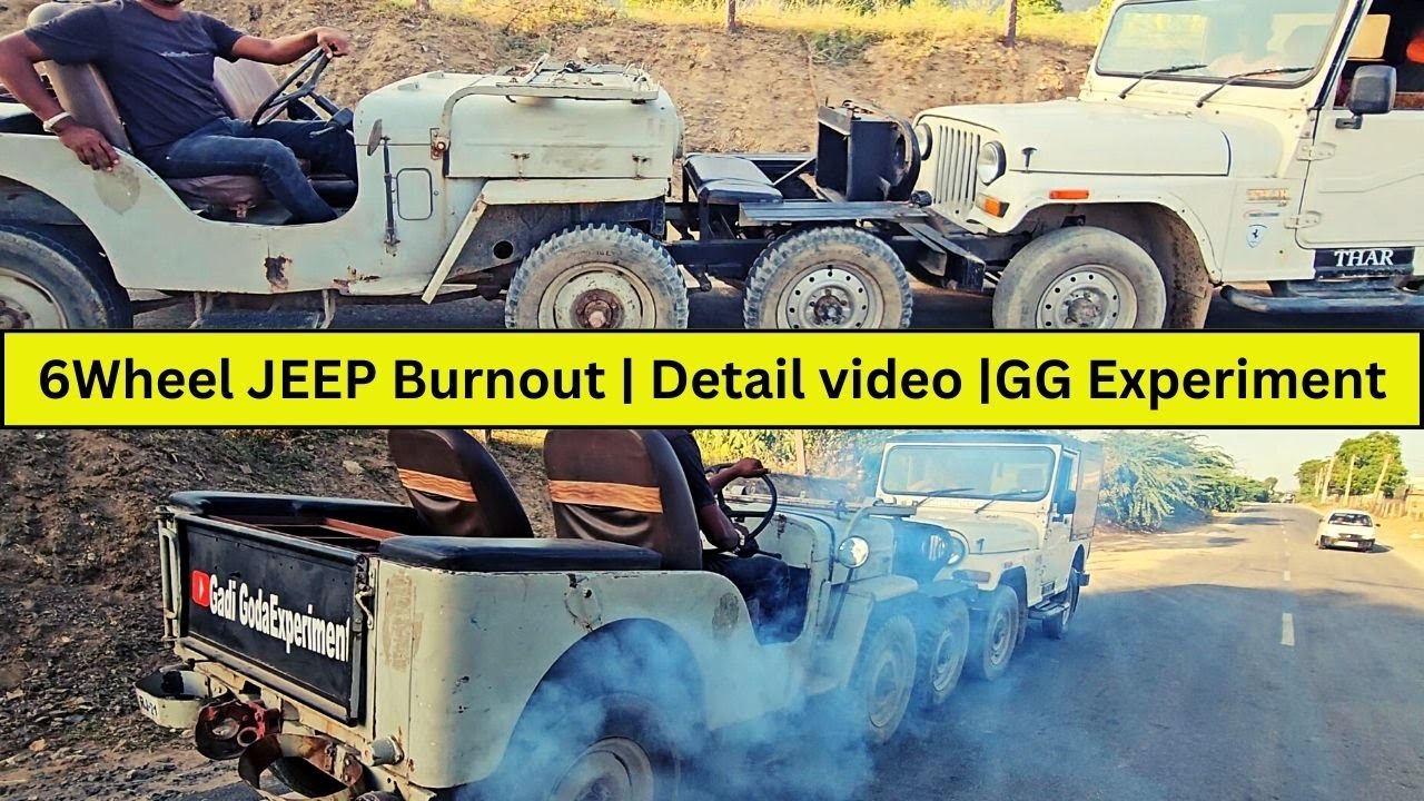 6 Wheel Jeep Burnout video | GADI GODA EXPERIMENT |