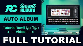 RC Smart Album  Full Tutorial Video - Tutorial Tamil (தமிழ்) screenshot 4
