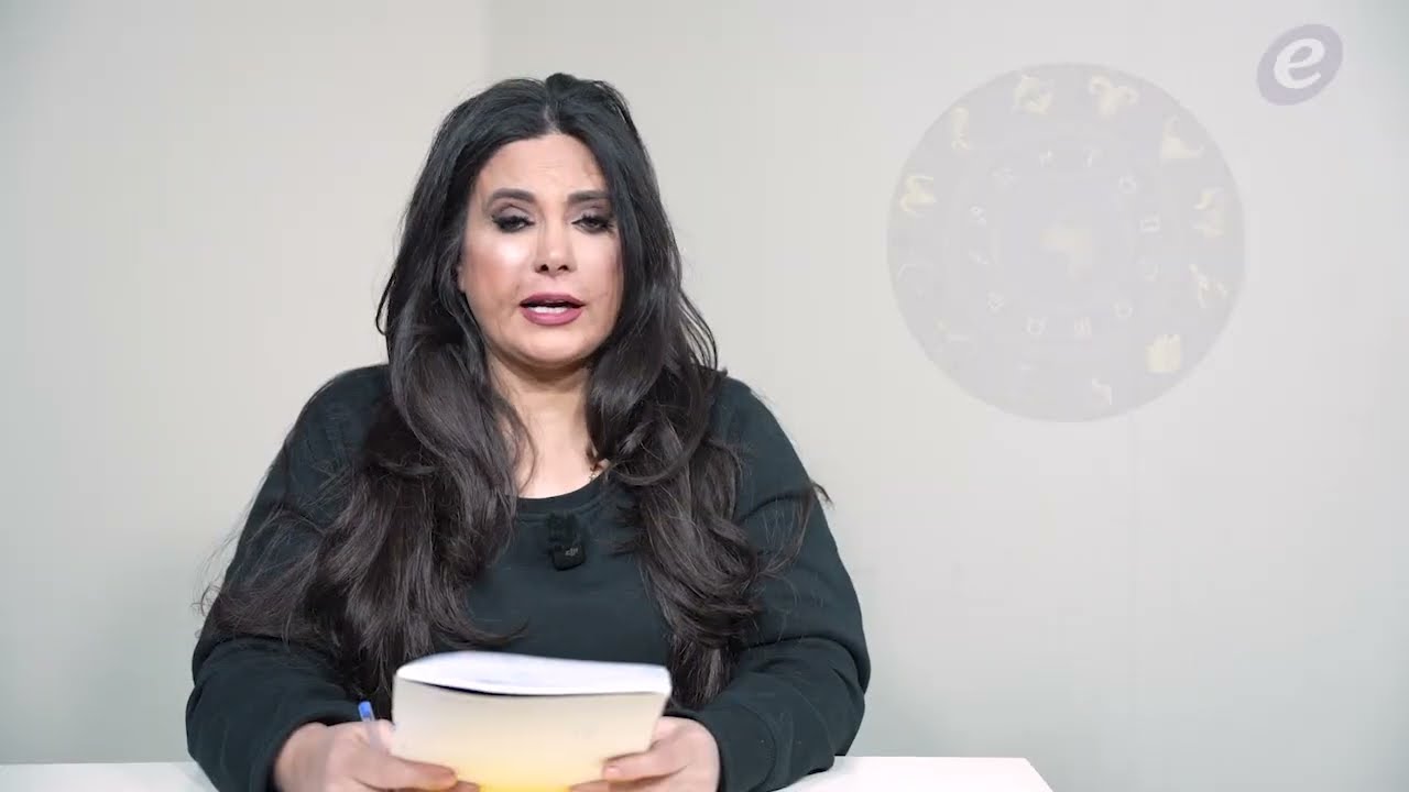 هذا ما توقعته جومانا وهبي عن الأبراج للأسبوع الأول من شهر شباط/فبراير