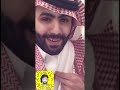 قصص سلمان ياشين الفقر وطاريه لاتفوتكم القصة 