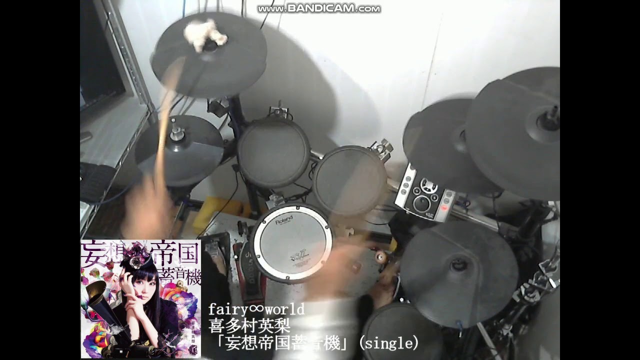 Drum Cover Fairy World 喜多村英梨 Sayu Grollschwert Youtube