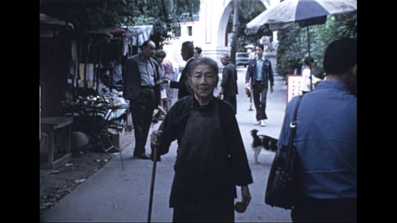 A Trip to Hong Kong, circa 1975 - YouTube
