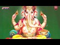 Sri Kanipaka Vinayaka Charitra- Lord Ganapathi Telugu Devotional Songs - Devotional Jukebox