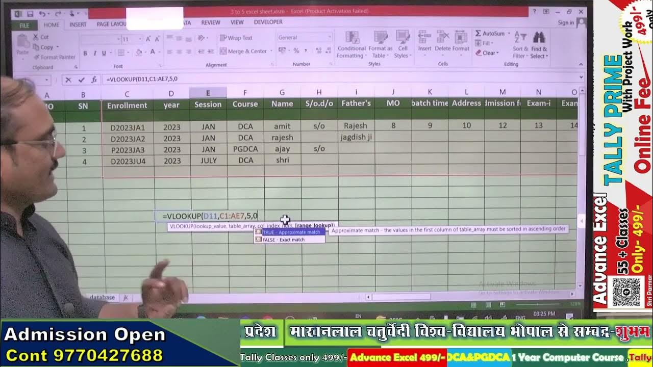 Automatic School Fee Slip in Ms Excel |Student fee management in Excel ...