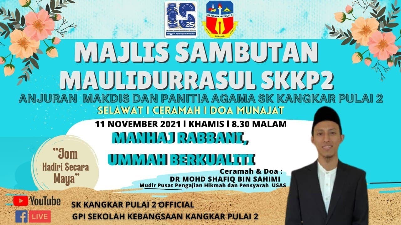 MAJLIS SAMBUTAN MAULIDUR RASUL SKKP2 - YouTube