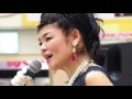 Nobuko Yoshimatsu (吉松のぶ子) - Stardust (スターダスト)