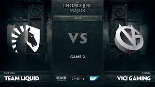[RU] Team Liquid vs Vici Gaming, Game 2, The Chongqing Major, Group C